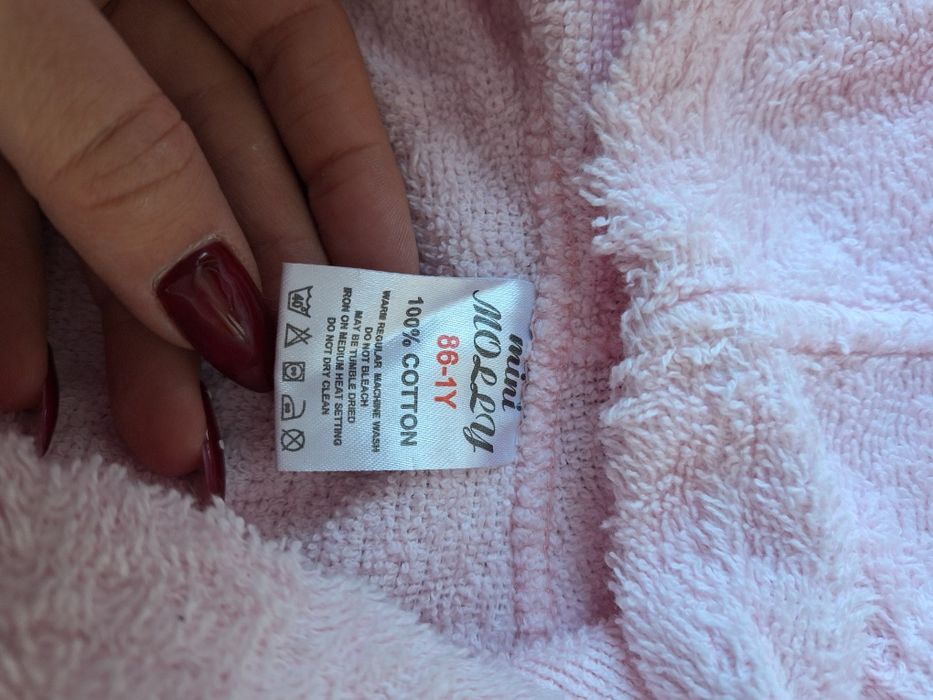 Нови халатчета за баня размер 86 и 98 и кърпи за баня