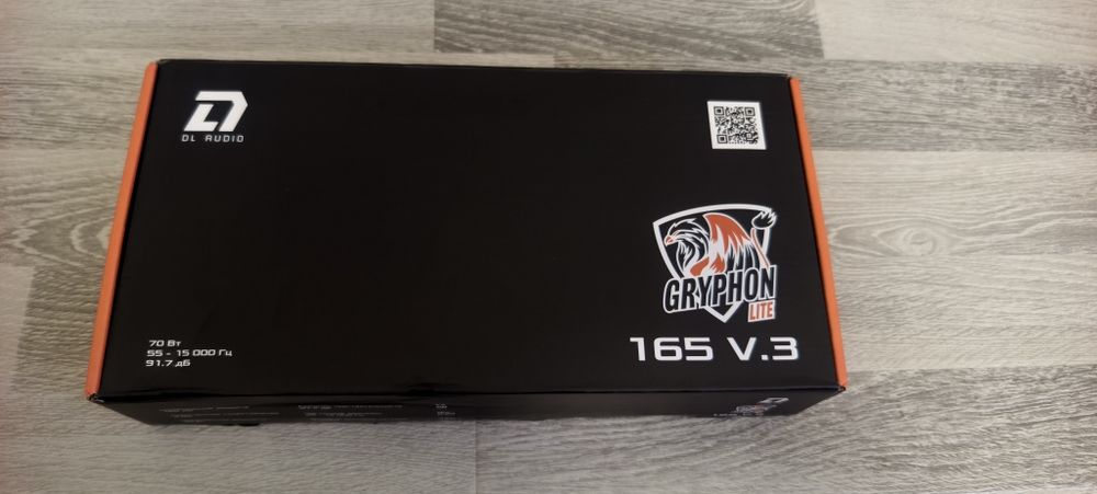 Grephone lite midbas+estradniy