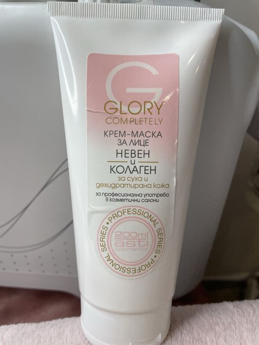 Козметика за лице Glory