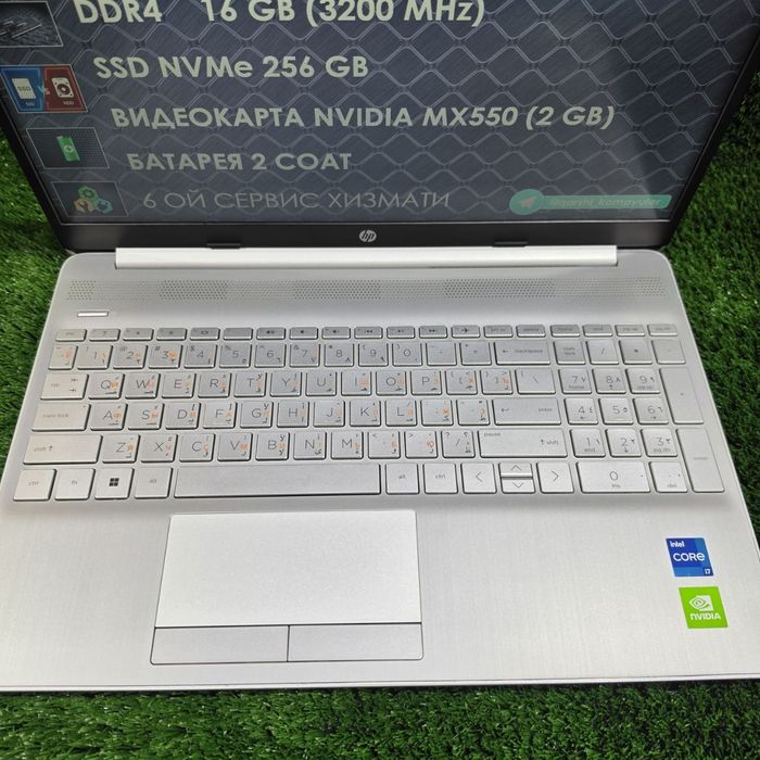 Оптом ва донага Hp silver 15s