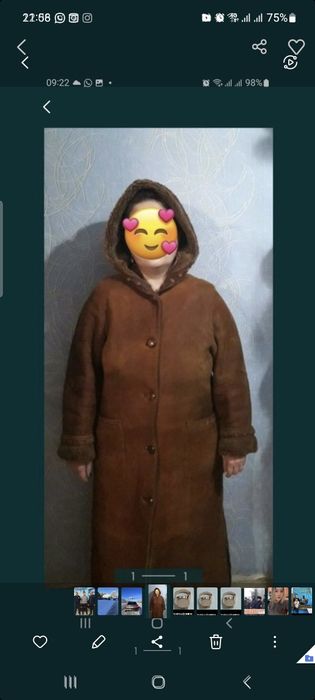 Дублёнку женская натуральная!