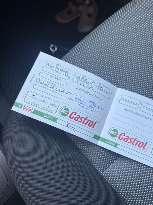 шевроле джентра 3 позиция 2023