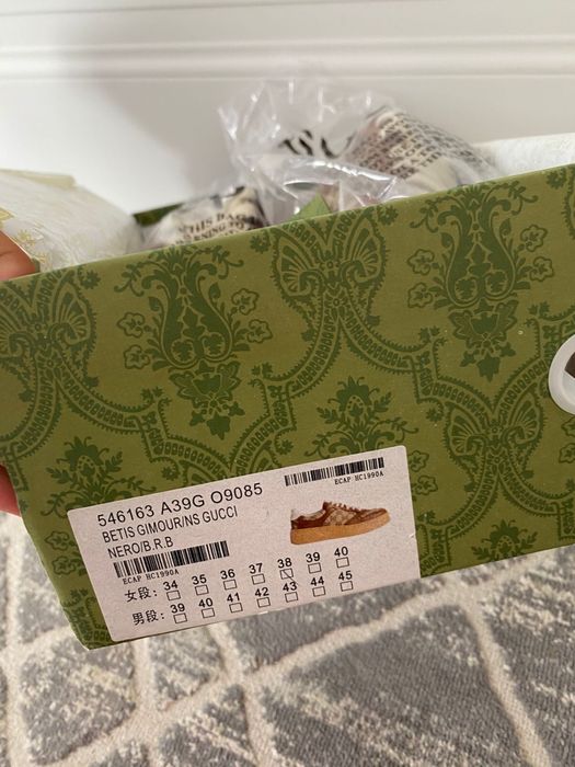 Кросовка qucci люкс