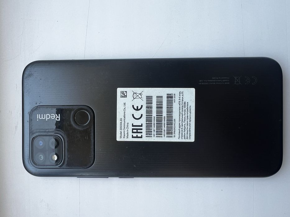 Телефон Redmi 10A 32Gb срочни сотилади