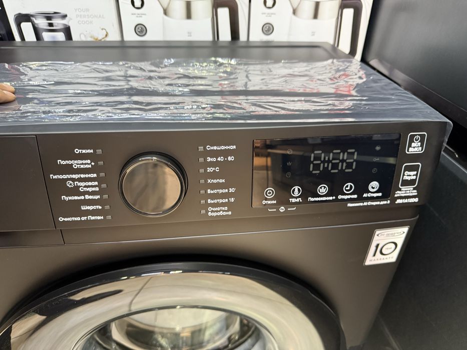 Стиралька автомат Rulls 6kg inverter