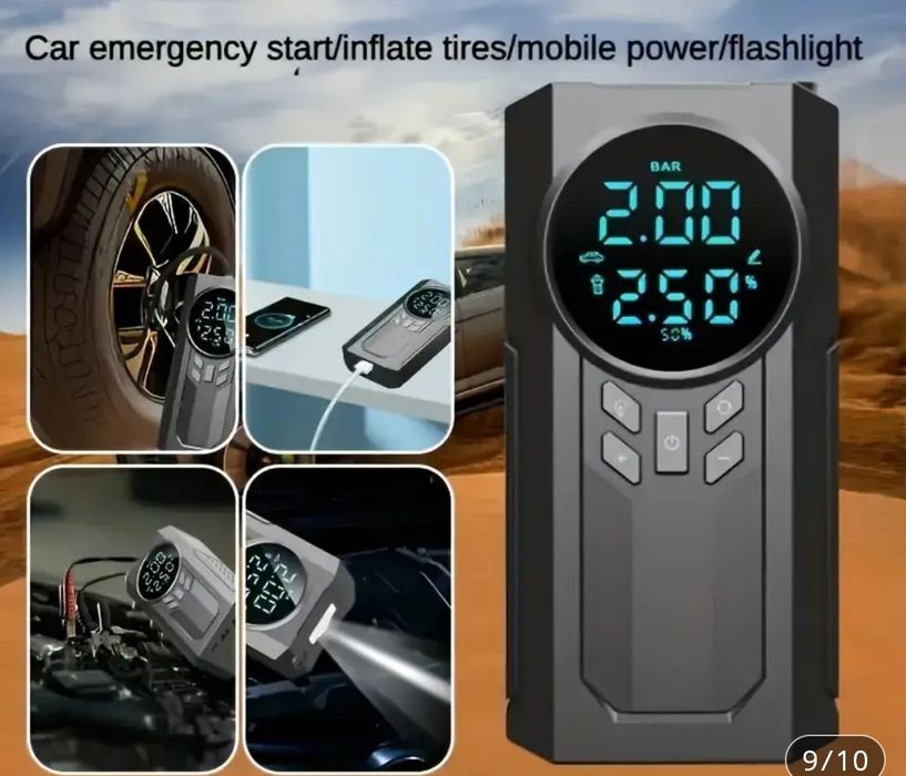 Комплект за стартиране на автомобилни батерии 4 в 1