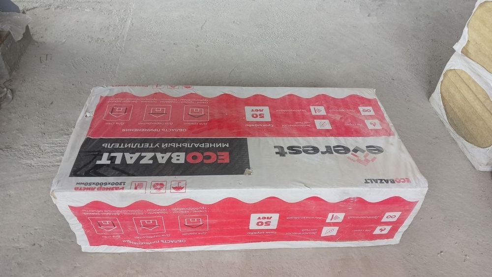 Базалт вата 35 до 120