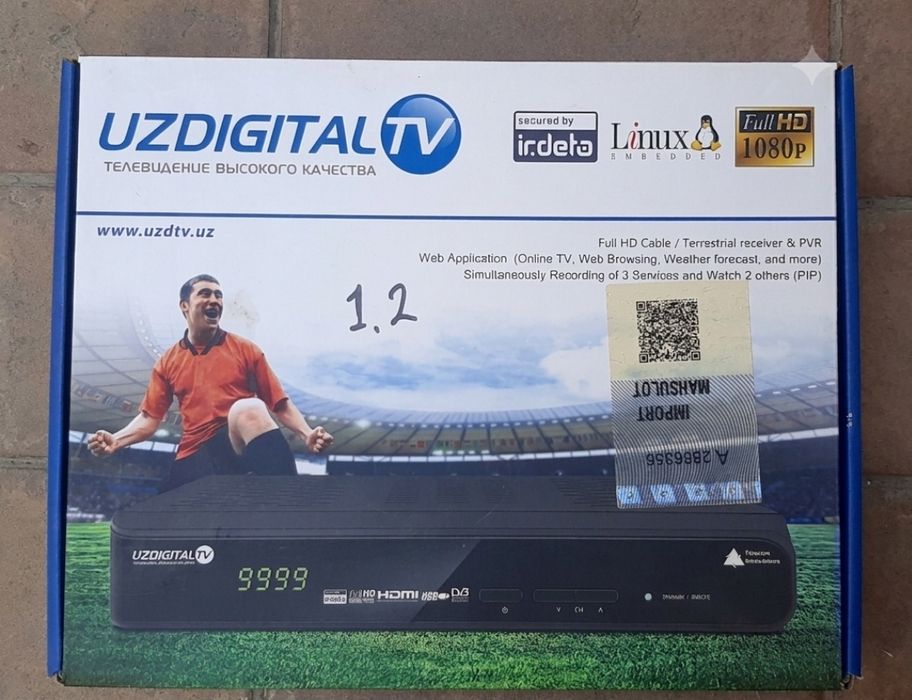 Новые ТВ тюнеры UZDIGITAL TV DVB-T2 FHD(Оптом и в розницу)