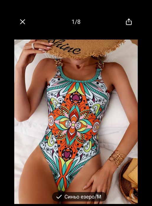 Дамски цели бански