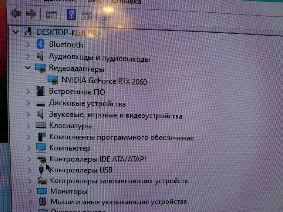 системный блок,пк,компьютер