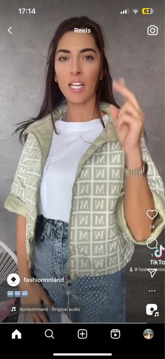 Чисто ново двулицево яке