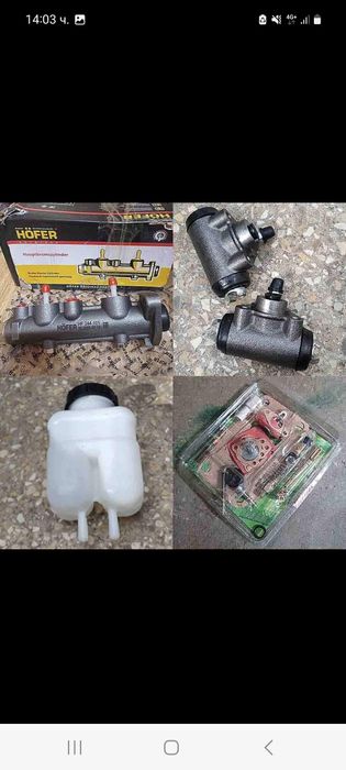 Авточасти за руски коли .лада .москвич.и други.