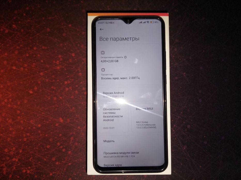 Redmi 9 black ...