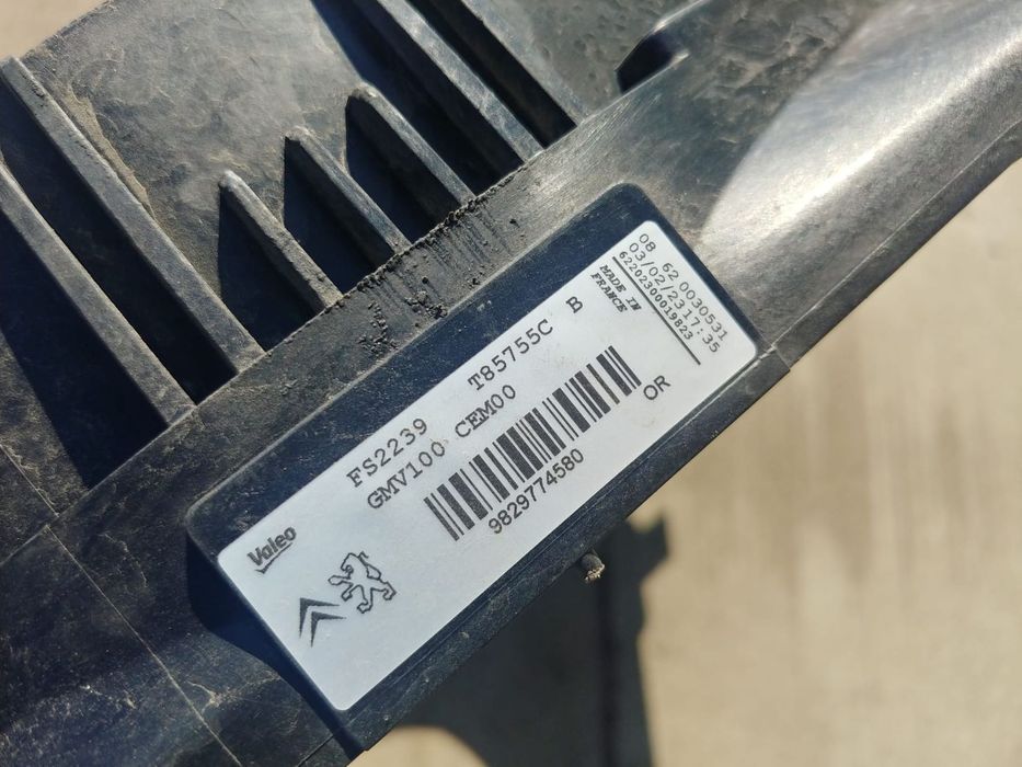 electroventiator  1.2b  citroen c3 3 sx  2022 9829774580