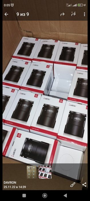 Оснастки для штампов и печатей R40