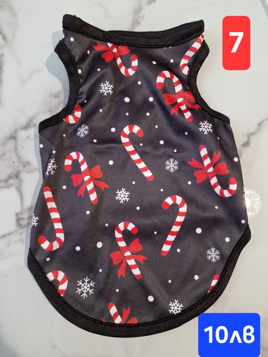 Коледни дрешки за кученца и котки от XS до L; пуловер за куче и коте