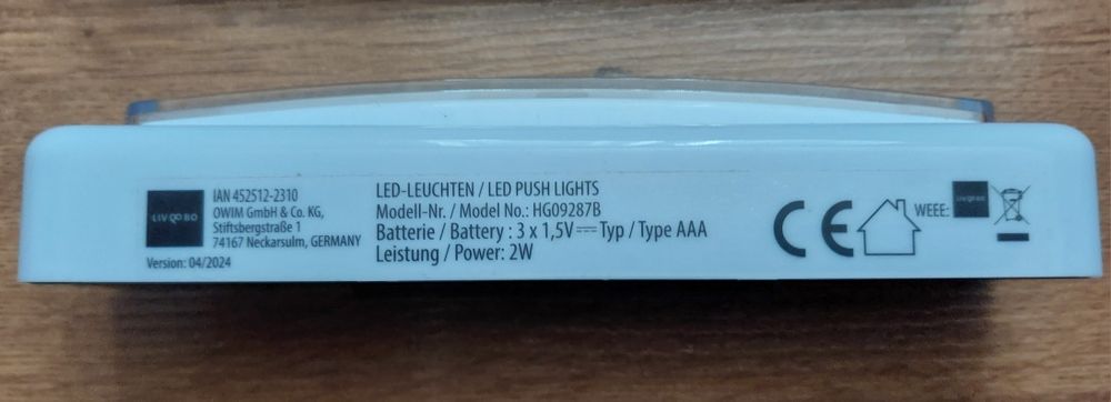 Лед лампи на батерии