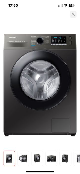 Стиральная машина