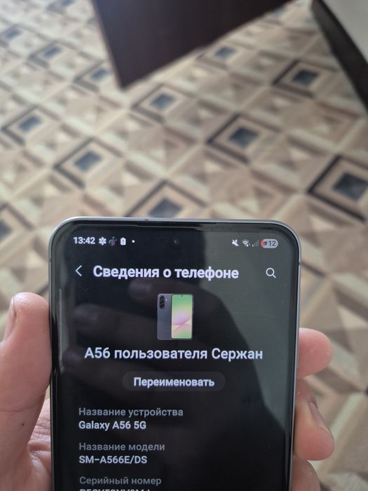 Samsung A56 256gb
