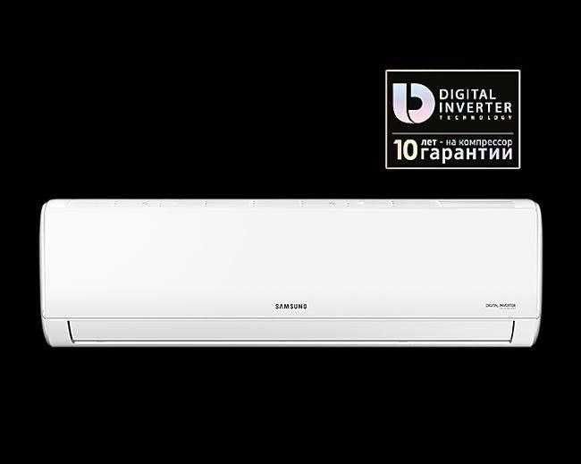 Кондиционер САМСУНГ! Арзон! Kondisioner SAMSUNG! SAMSUNG 12 Inverter!
