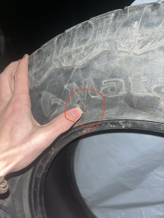 Шины 265/65/17 AT