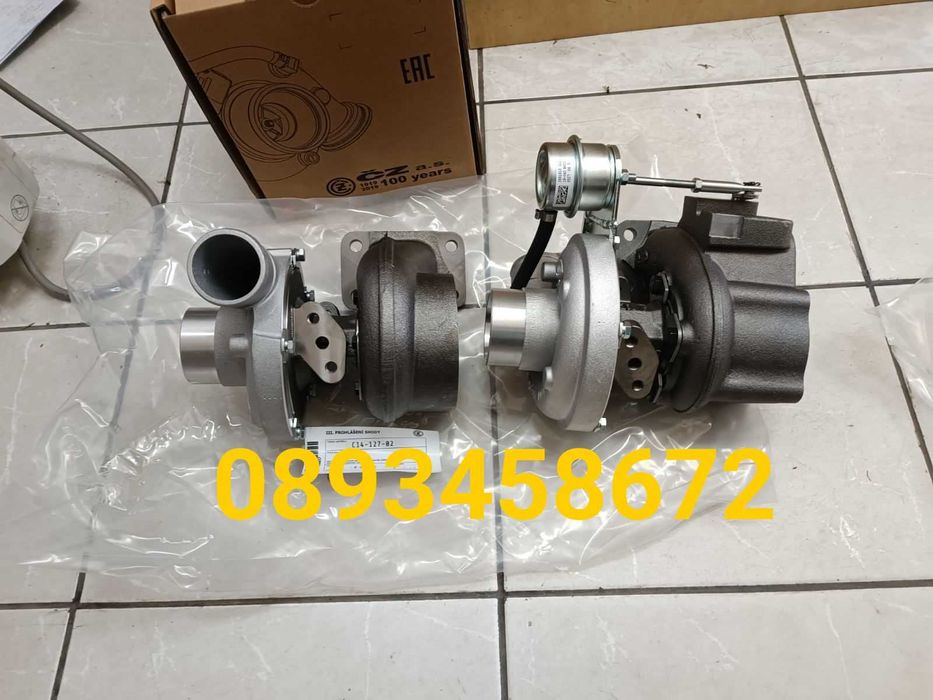 Турбо Беларус 952/1025 Болгар