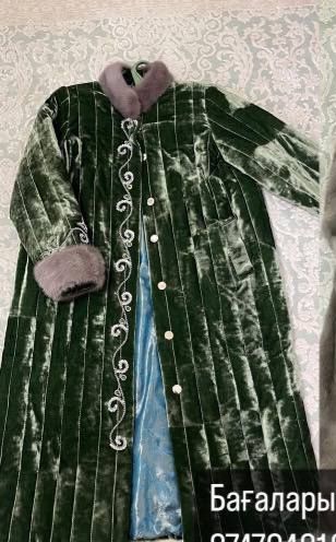 Жадағай сатылады