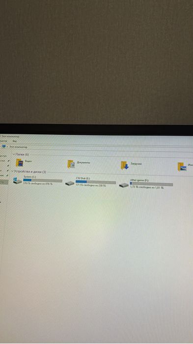 Игровой компьютер