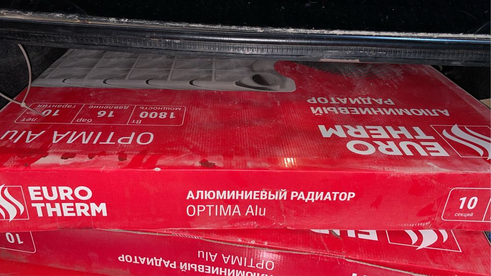 Срочно! Новые радиаторы EURO THERM-58 .