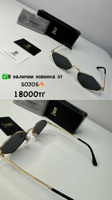 Продается очки от SOJOS