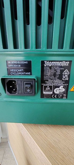 Dozator Jagermeister EDITIE SPECIALA