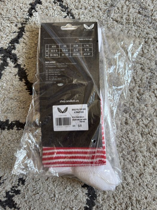 Севиля - оригинални футболни артикули