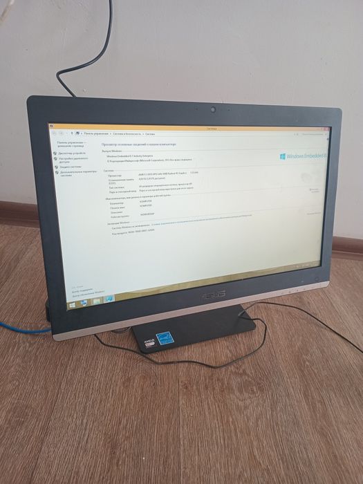 Моноблок Asus 21,3
