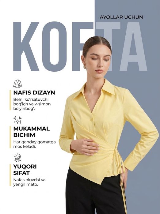 Uzum market uchun kortochkalar