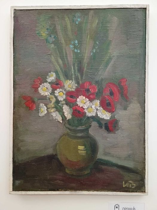 Изложба "Поколения"