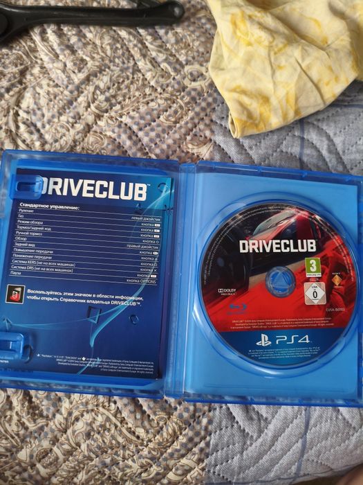 диск на пс 4 driveclub