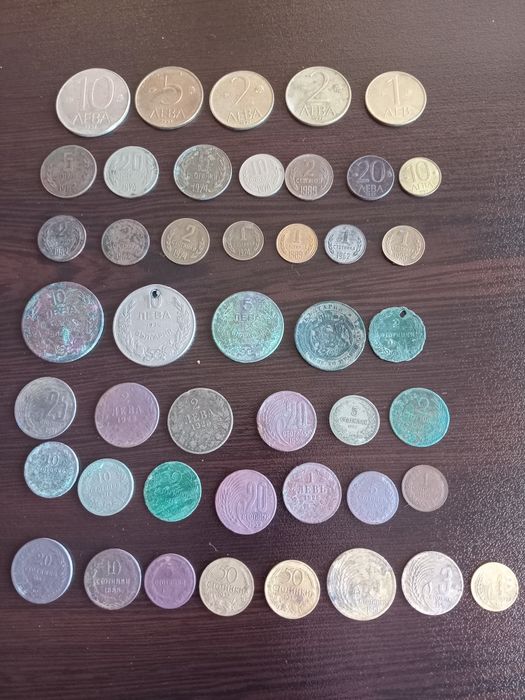 Стари царски и соц.монети.
