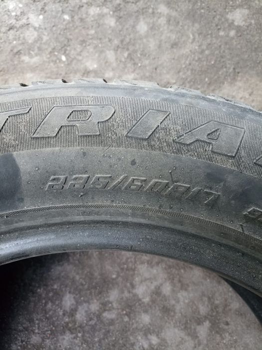 Продам комплект шин