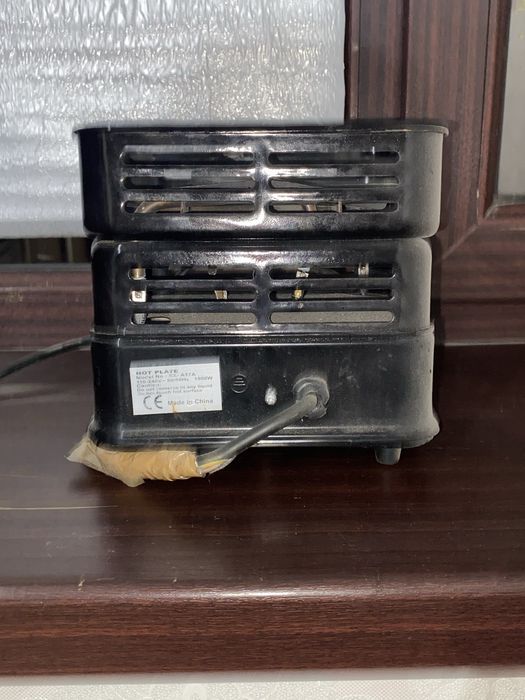 Уголь апарат сост харошое