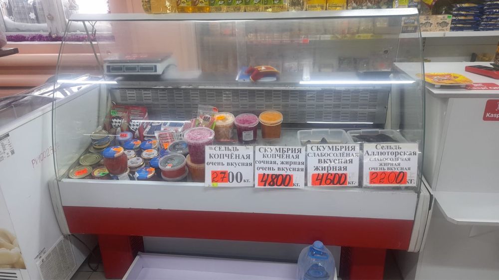 Продам холодильную витрину