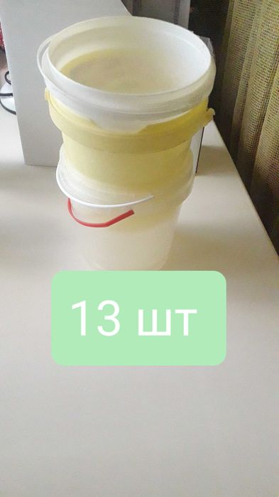 Банки стекло для консервирования