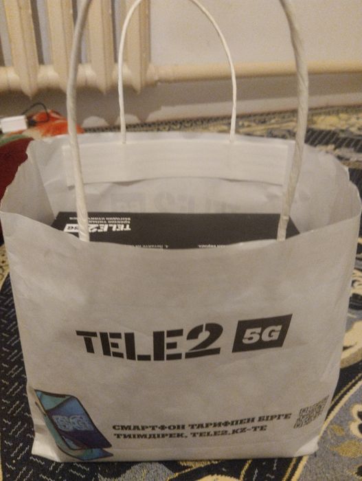 Раутор Теле 2 Новый