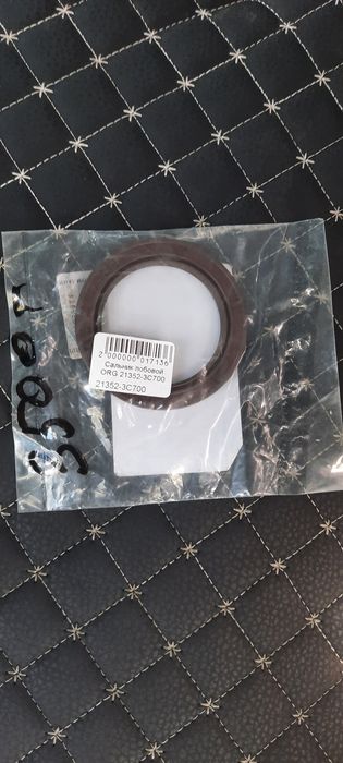 Прокладки на КИА К7