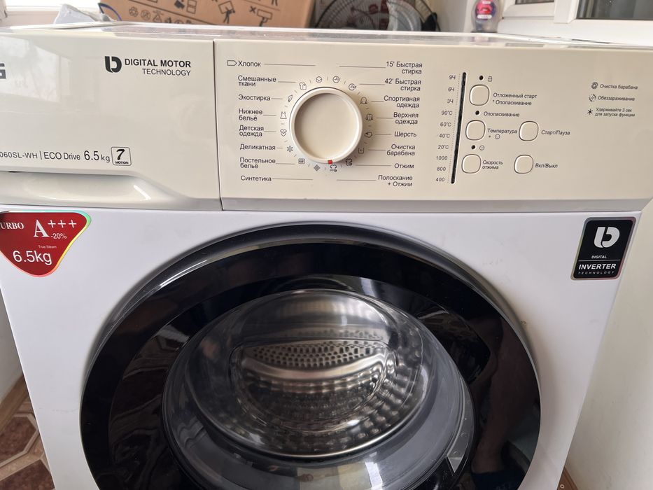 Продам стиральную машину