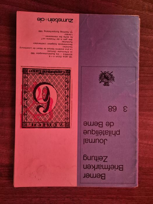 Vand colectia 1968 revista elvetiana filatelica