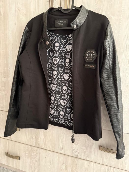 Geaca dama Philipp Plein