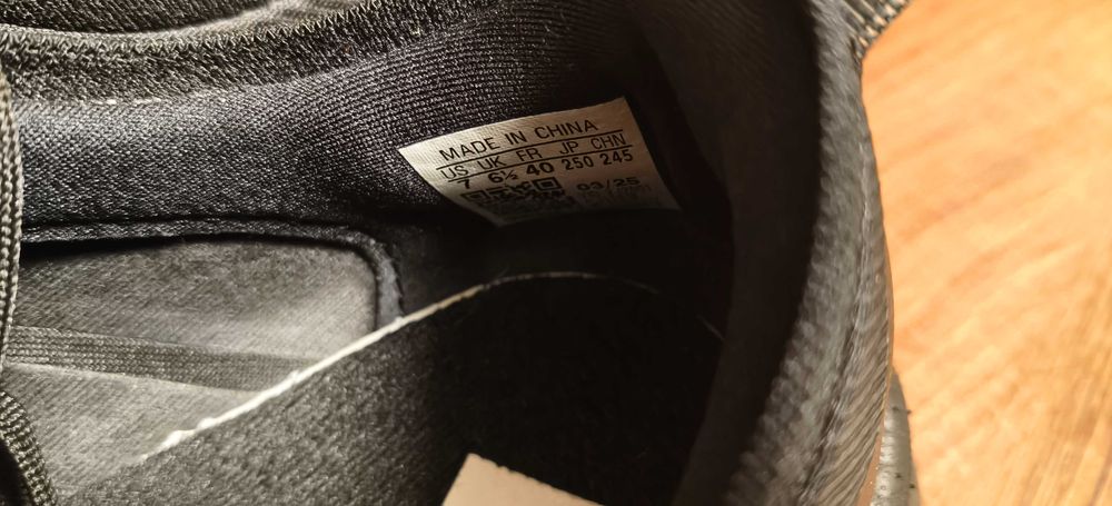 abidas moveboost закупени на 14.03.2026