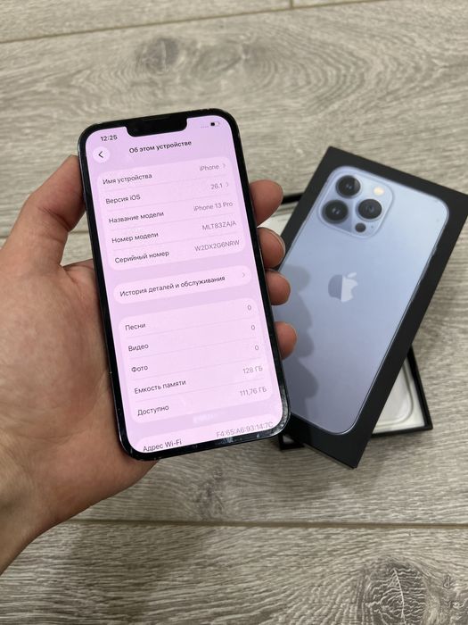 Iphone 13 Pro dual sim