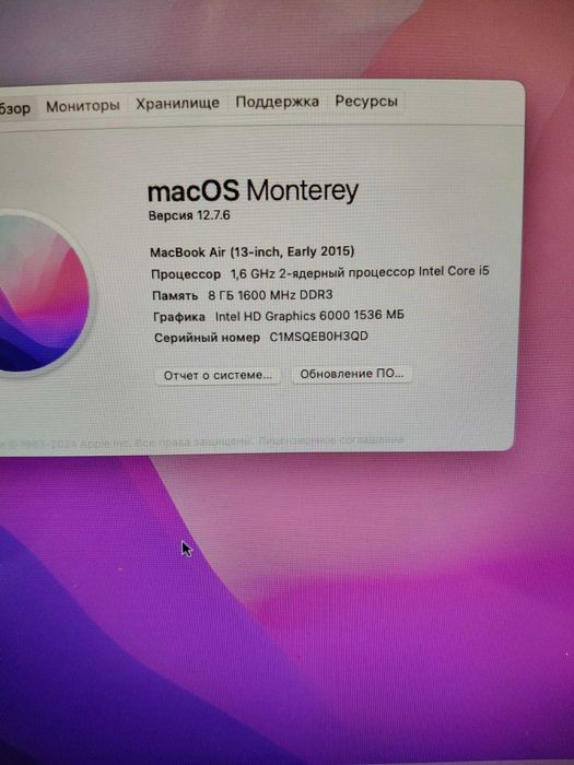 MacBook Air. 2015, A1466