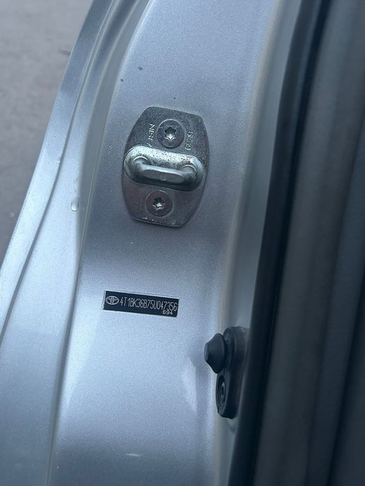 Лидишилишишишшиили